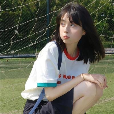 密西西比