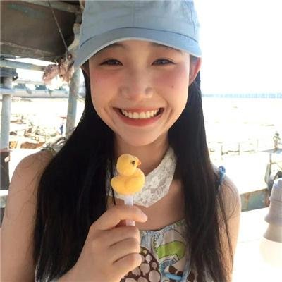 私人岛屿