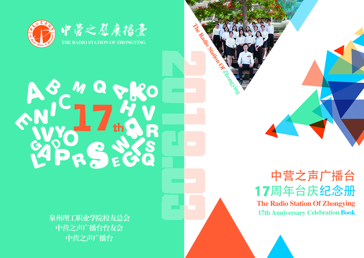 微信圖片_20190319114732.jpg 微信圖片_20190319114732.jpg