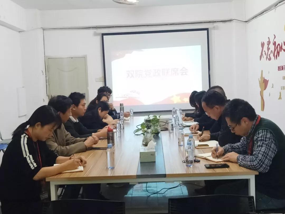 微信圖片_20190318151300.jpg 微信圖片_20190318151300.jpg