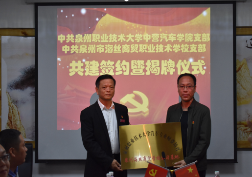 QQ圖片20191228201751.png QQ圖片20191228201751.png