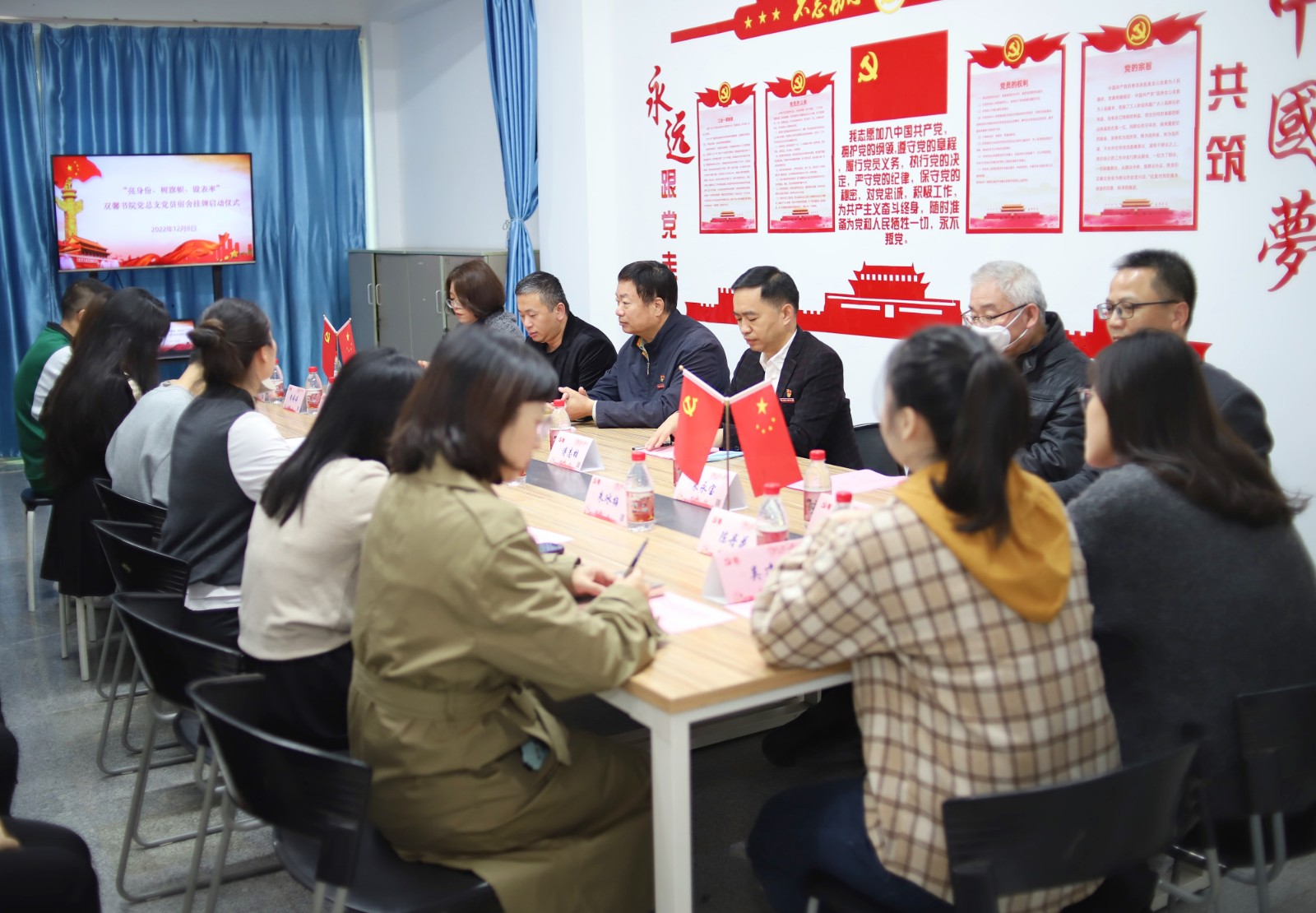 微信圖片_20221219091945.jpg 微信圖片_20221219091945.jpg