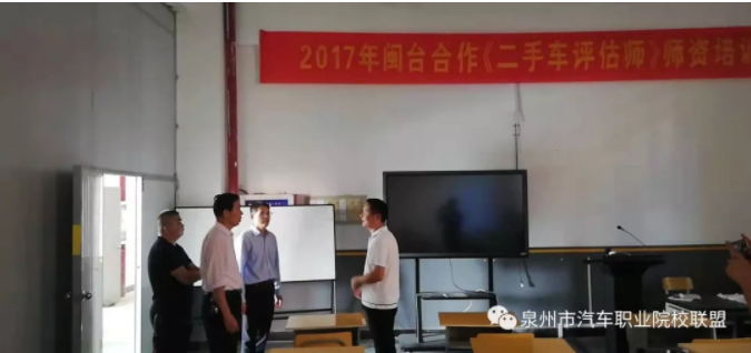 QQ圖片20181115114339.png