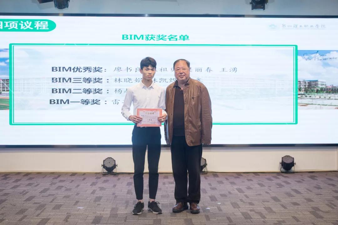 微信圖片_20190114112935.jpg