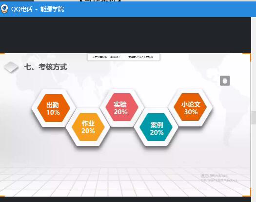 圖片3.png 圖片3.png