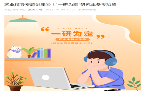 圖片 8.png