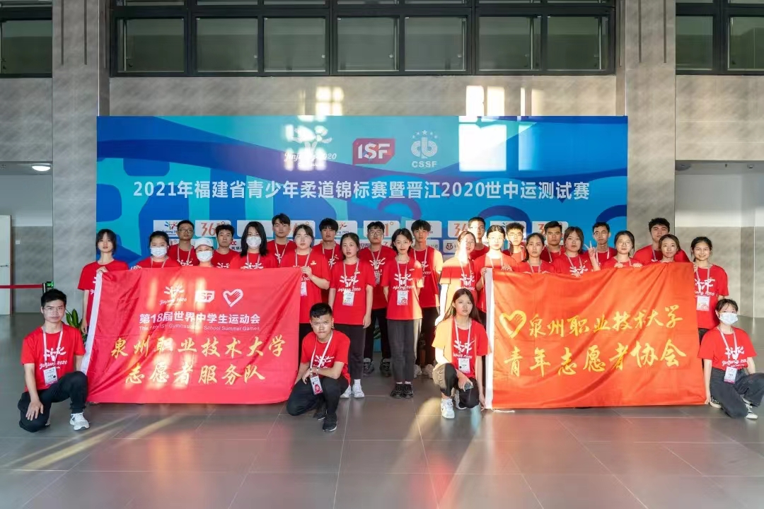 微信圖片_20221225131000.png
