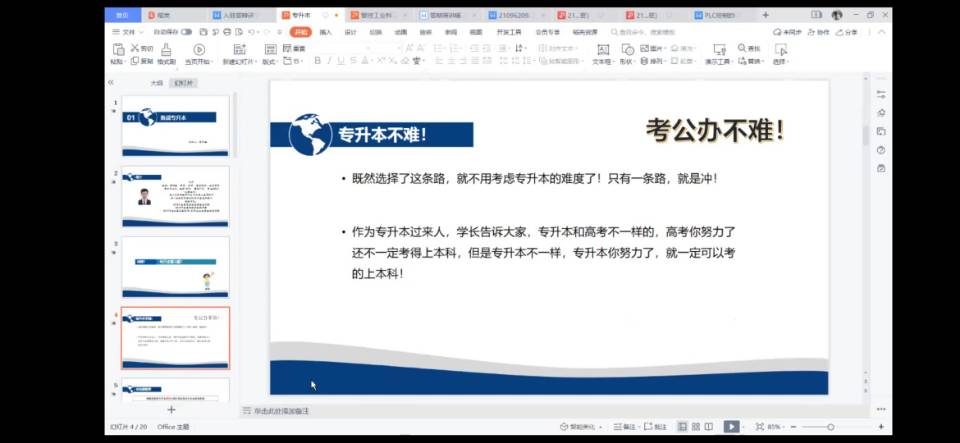 QQ圖片20210527165107.jpg