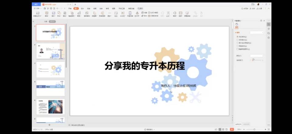 QQ圖片20210527165207.jpg