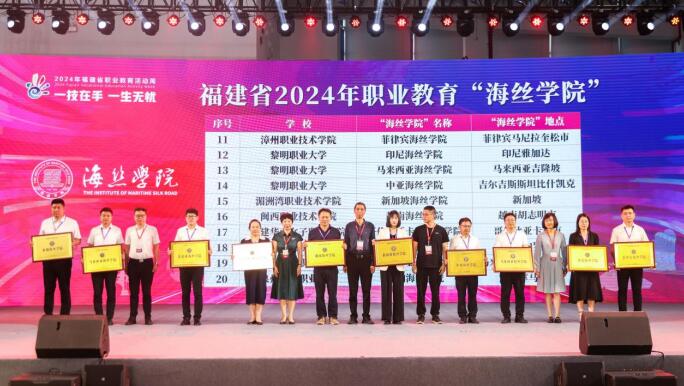 QQ截圖20240518192051