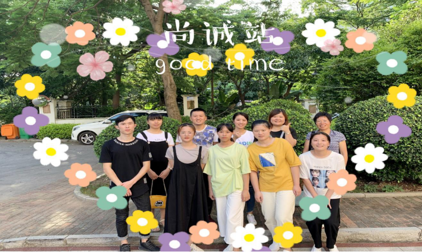 每月財(cái)經(jīng)190729388.png 每月財(cái)經(jīng)190729388.png
