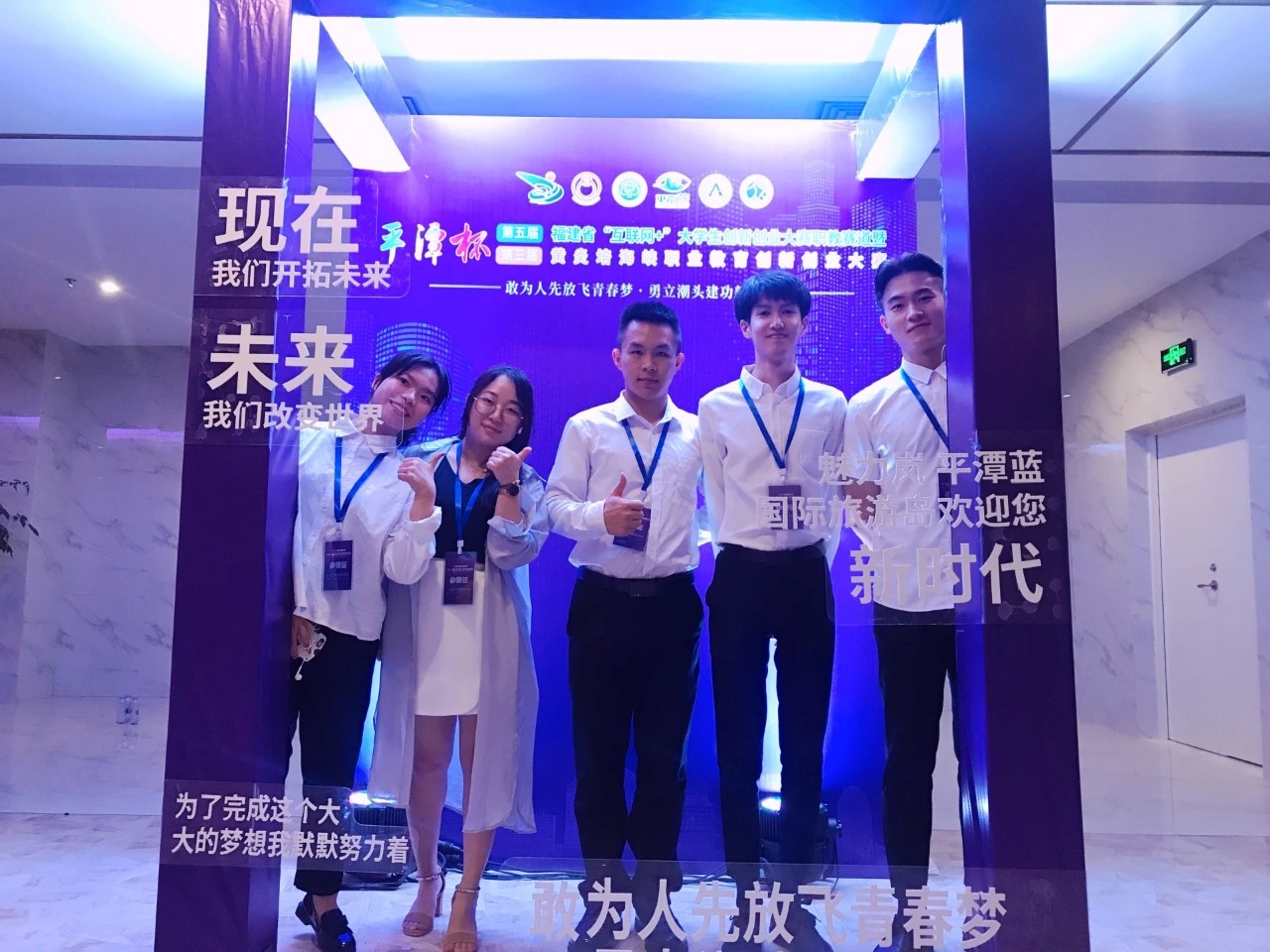 微信圖片_20210823152715.jpg