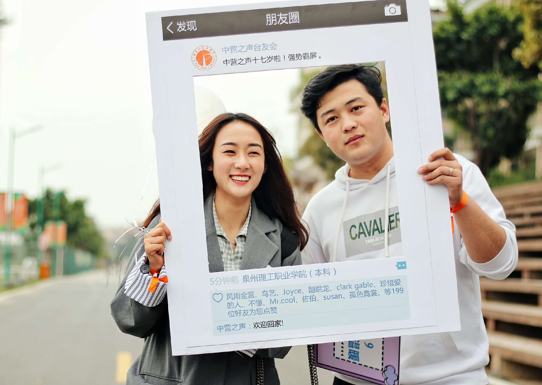 微信圖片_20190325094502.jpg 微信圖片_20190325094502.jpg
