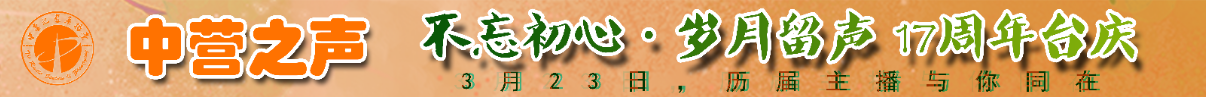 QQ瀏覽器截圖20190319103947.png QQ瀏覽器截圖20190319103947.png