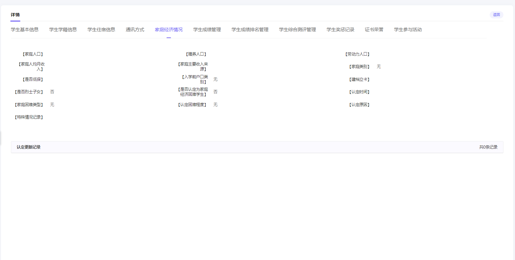 圖片 1.png