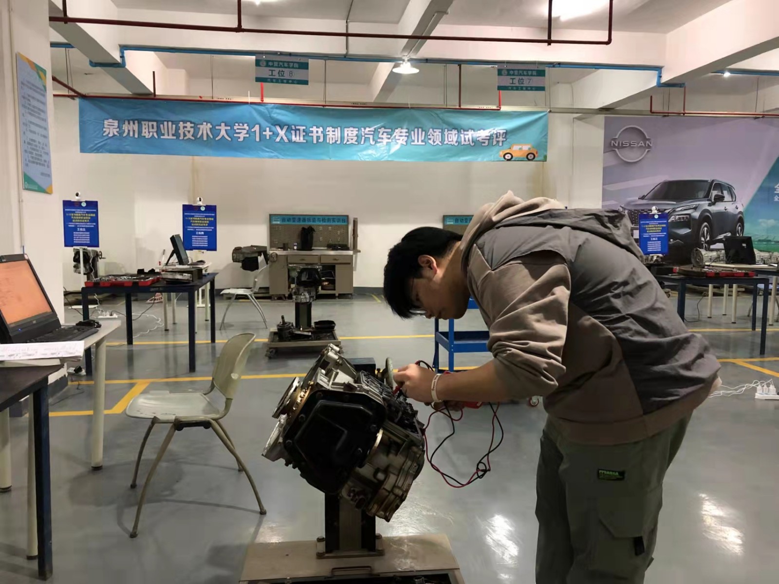 微信圖片_20211205204004.jpg 微信圖片_20211205204004.jpg