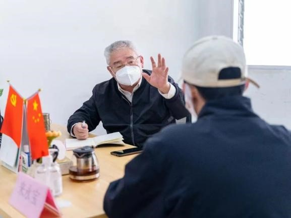 微信圖片_20221215084105.png