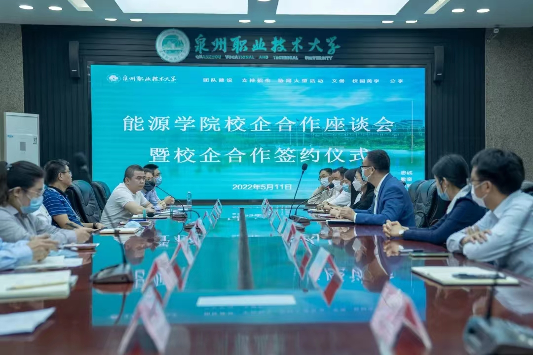 圖片 14.png