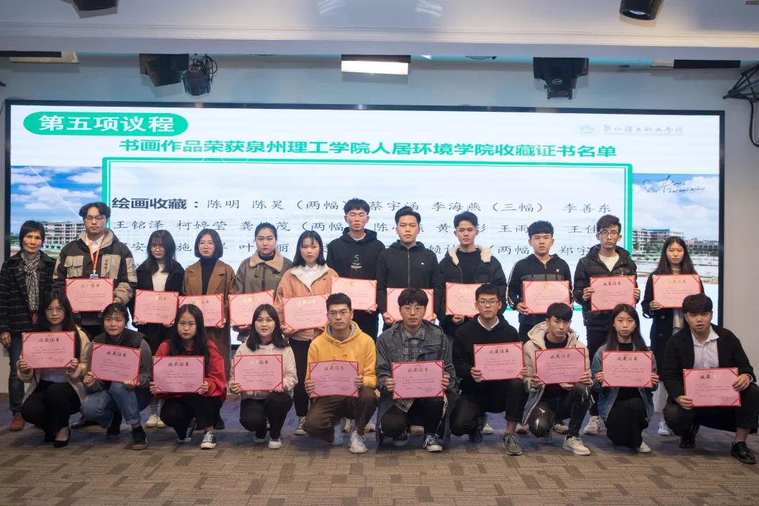 微信圖片_20190114112939.jpg