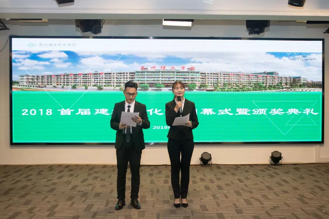 微信圖片_20190114112810.jpg