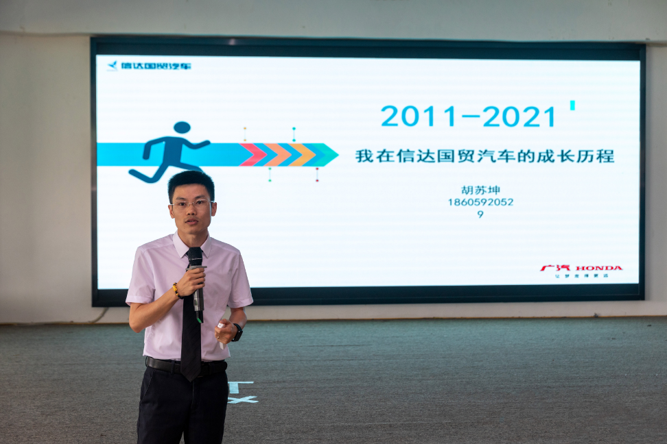 微信圖片_20210601213629.png
