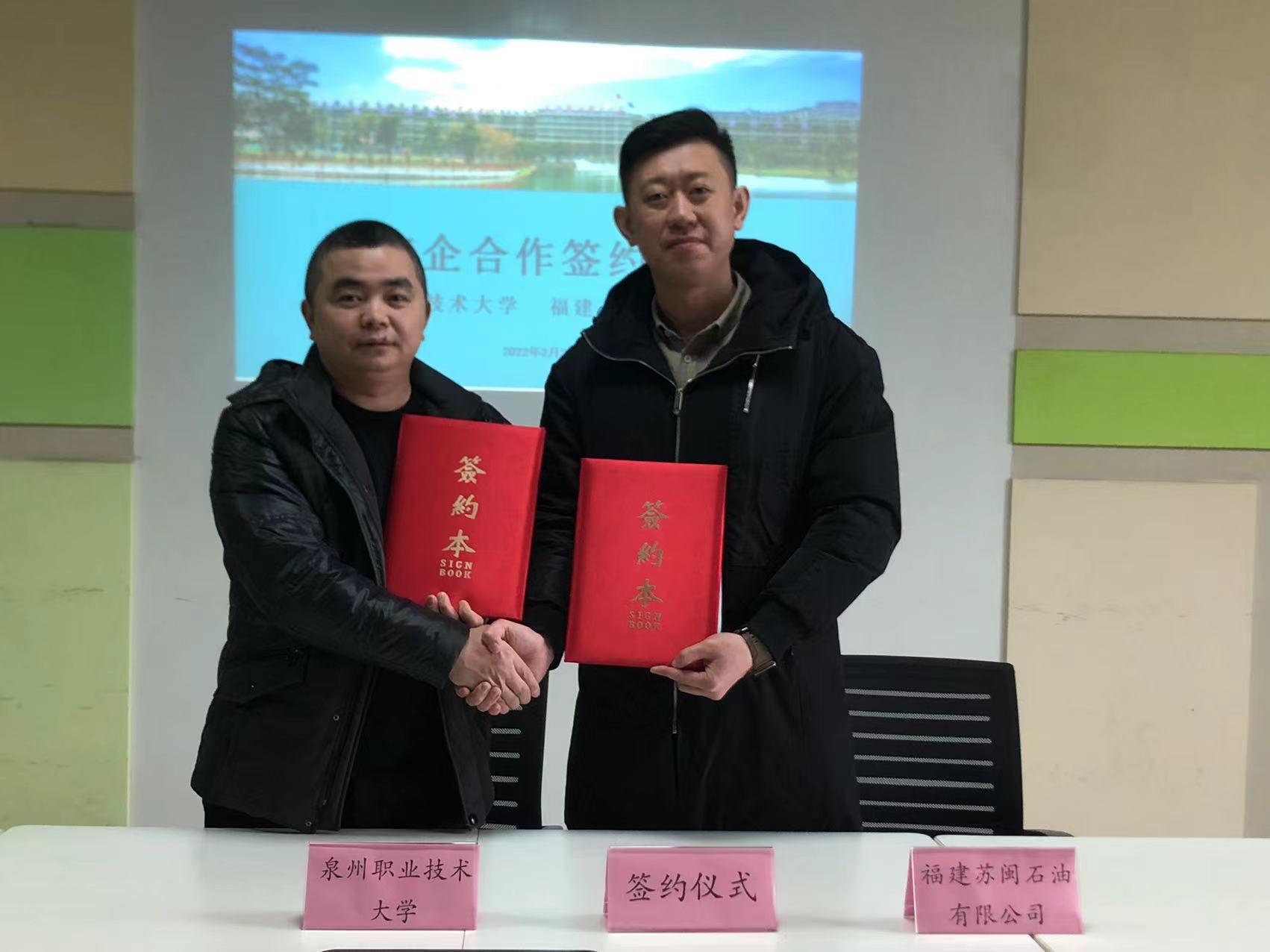 圖片2.jpg 圖片2.jpg