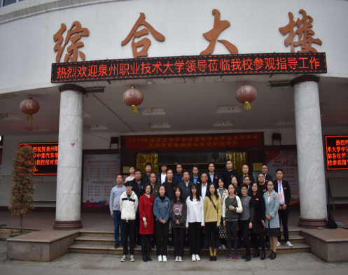 QQ圖片20191228201907.png QQ圖片20191228201907.png