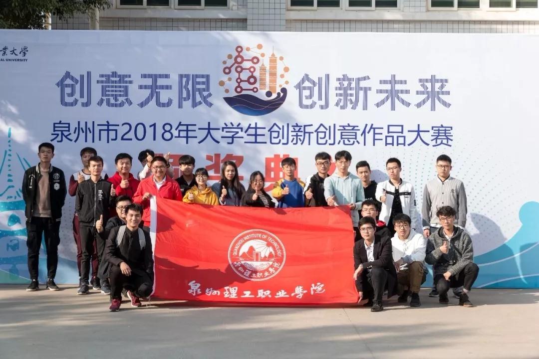 微信圖片_20181211114658.jpg 微信圖片_20181211114658.jpg