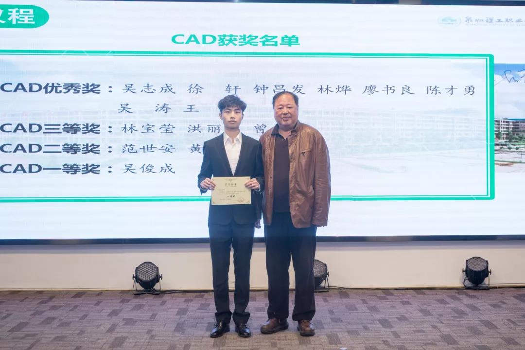 微信圖片_20190114112902.jpg