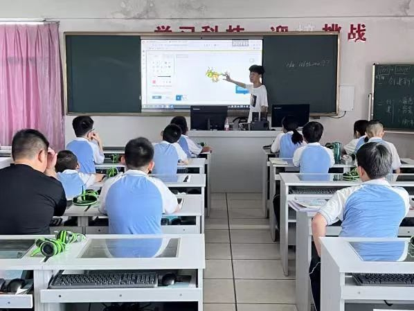 圖片7.png