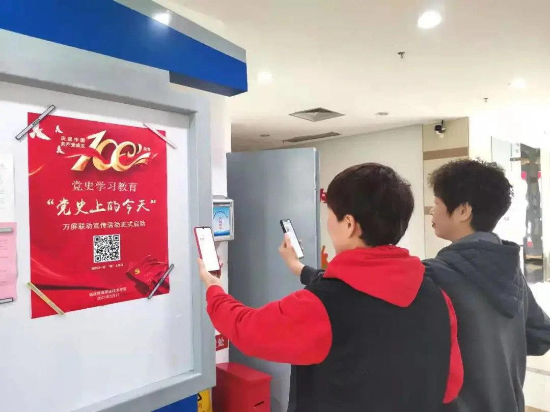 蜂蜜瀏覽器_mfafg.jpg