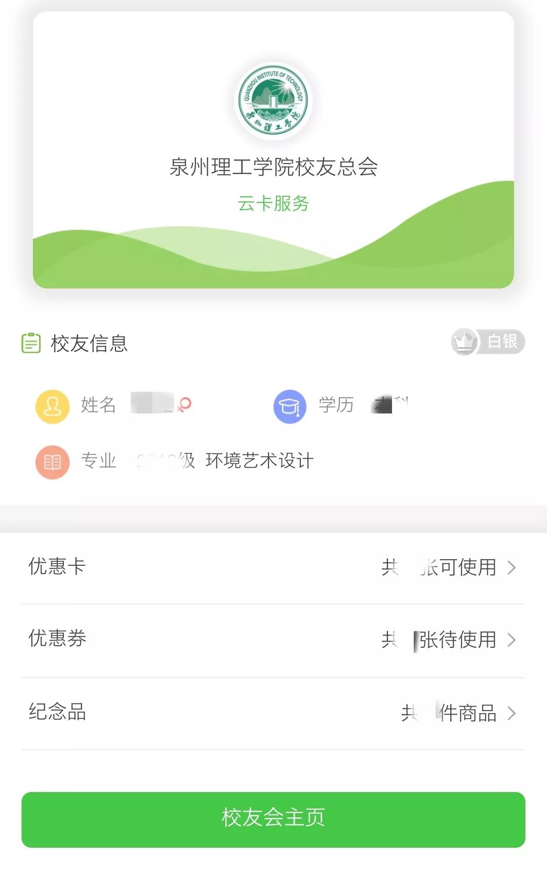 微信圖片_20190110111159.jpg 微信圖片_20190110111159.jpg