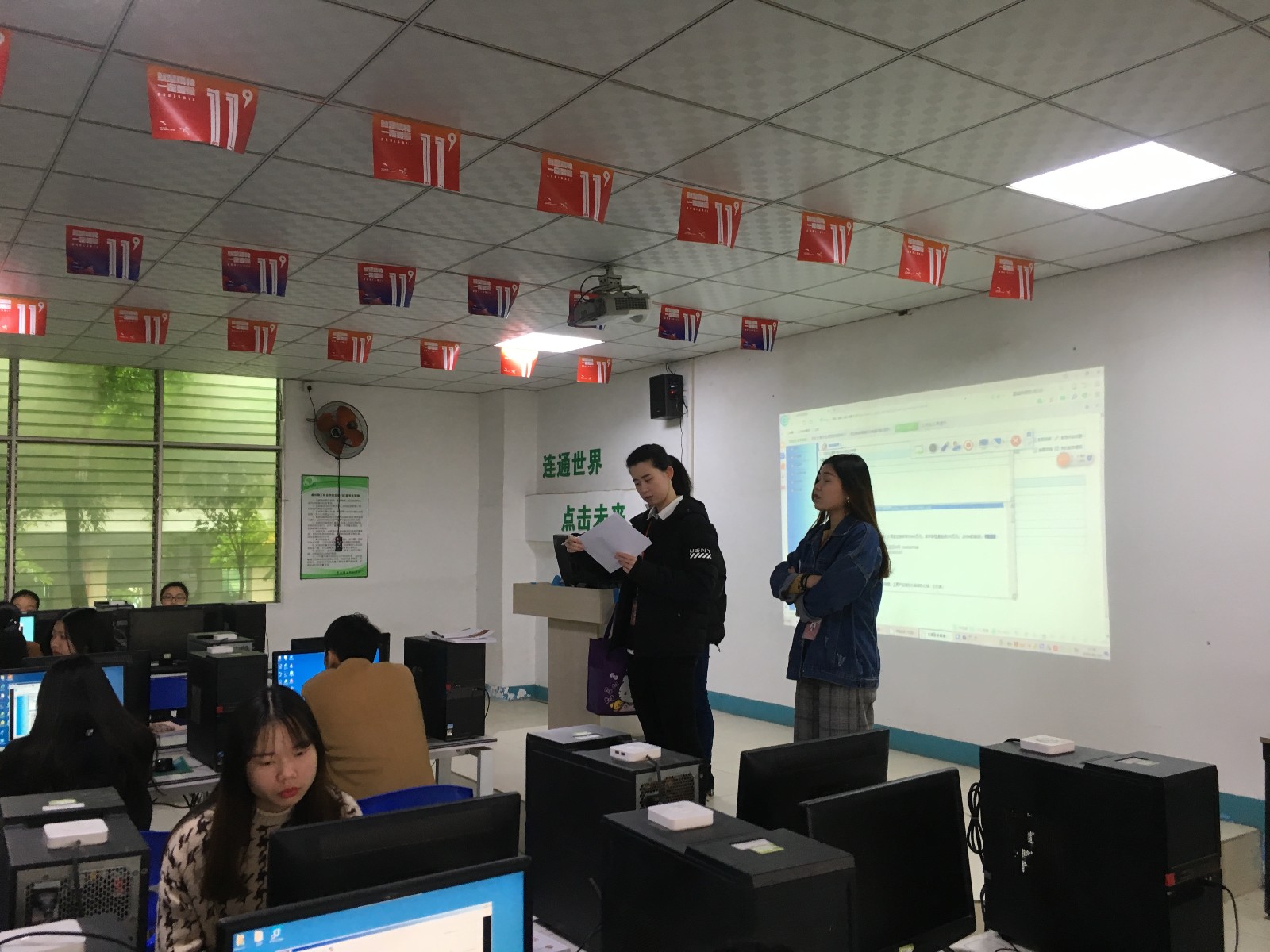教學巡查2.jpg