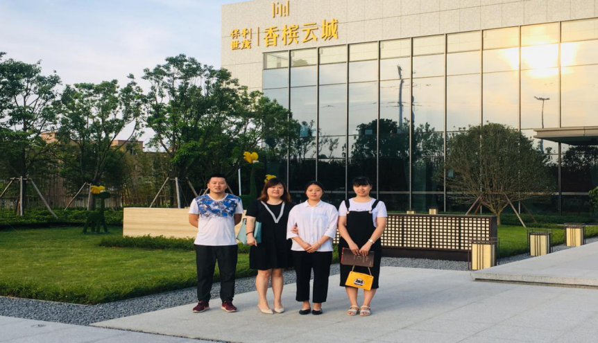 每月財(cái)經(jīng)190729405.png 每月財(cái)經(jīng)190729405.png