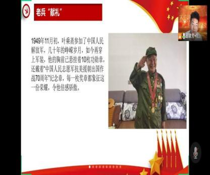 圖片4.png 圖片4.png