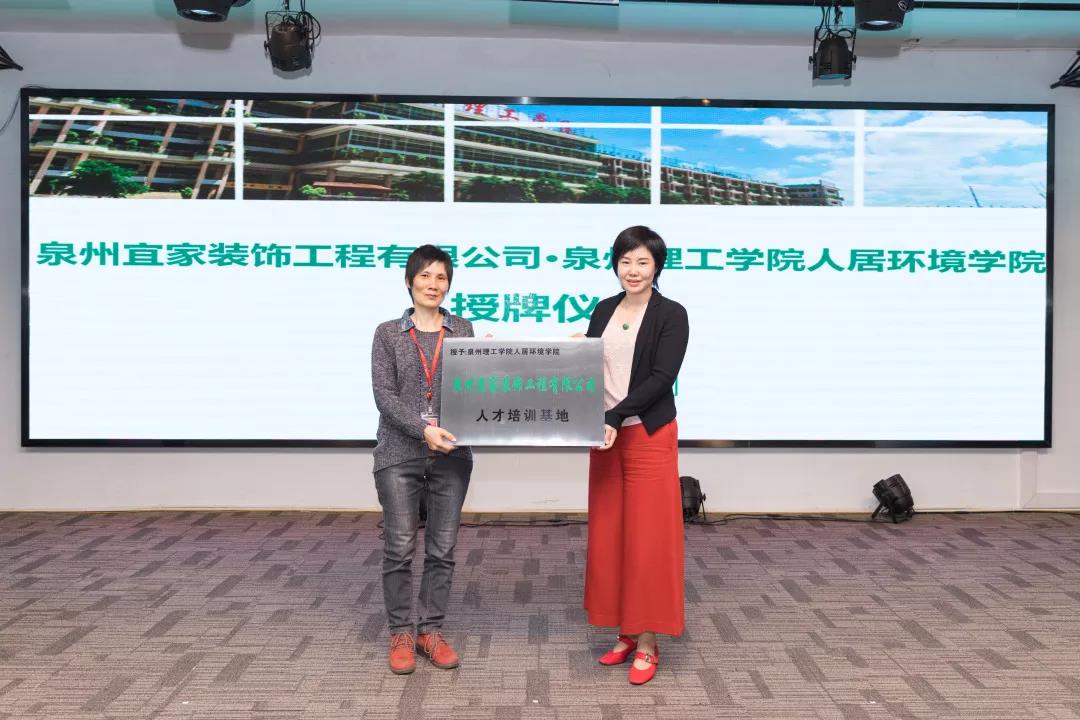微信圖片_20181220101625.jpg
