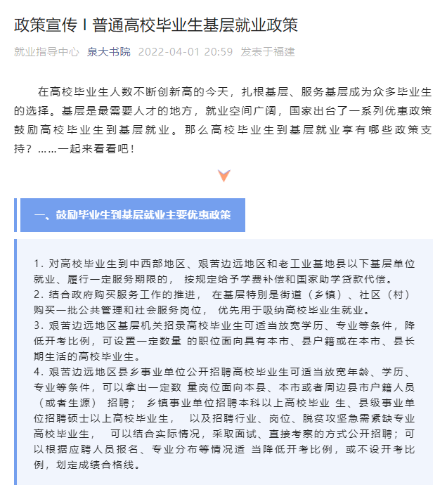 圖片 10.png