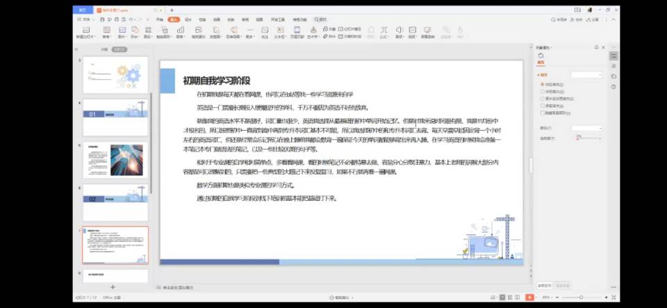 QQ圖片20210527165210.jpg