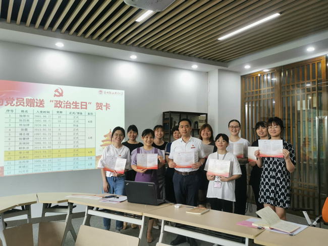 微信圖片_20210709094814_副本.jpg 微信圖片_20210709094814_副本.jpg