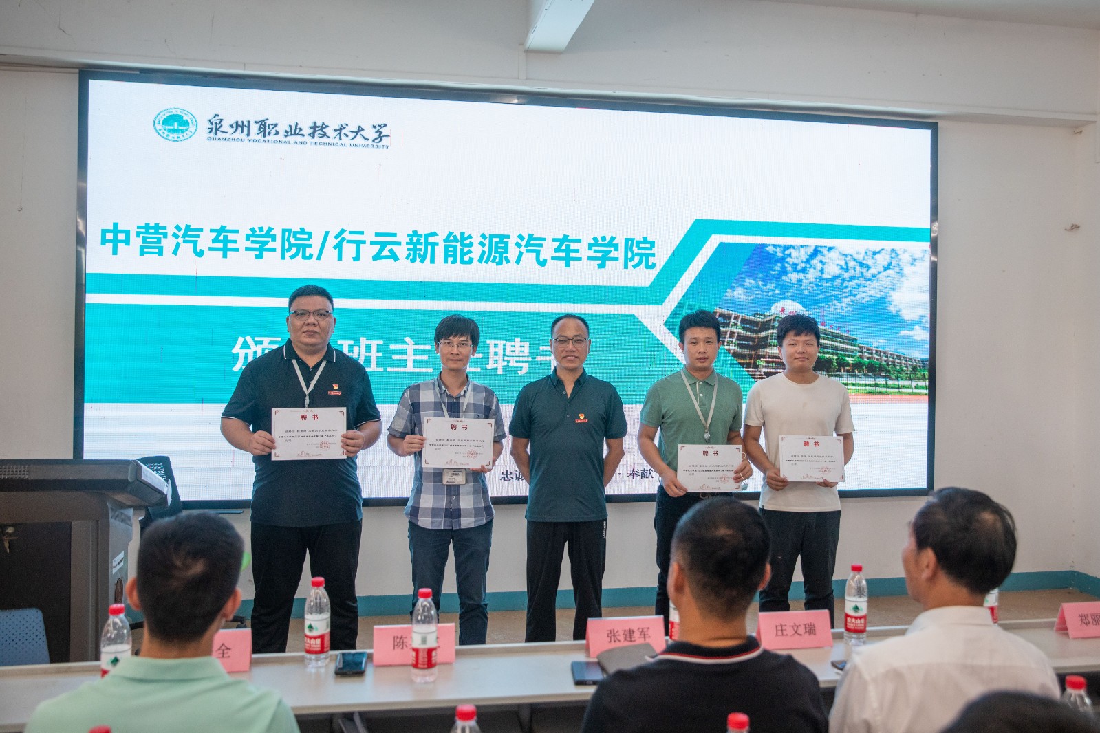 C12A6993 拷貝.jpg C12A6993 拷貝.jpg