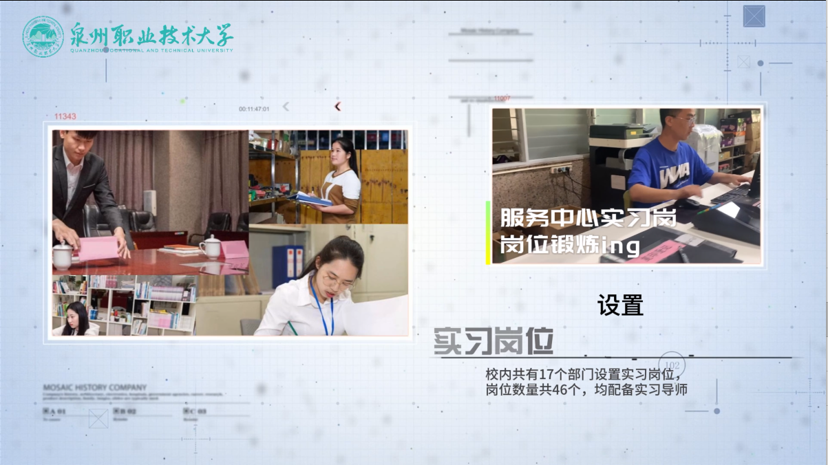 圖片 7.png