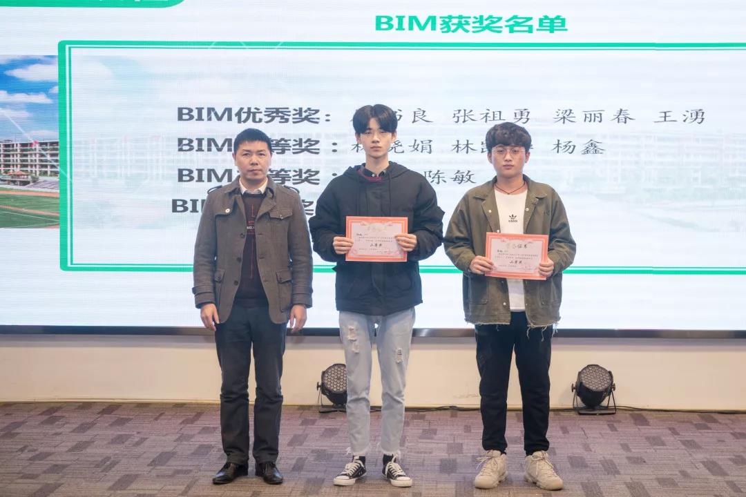 微信圖片_20190114112930.jpg