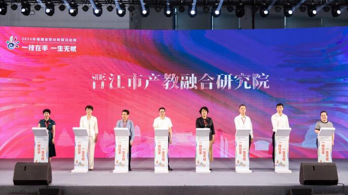 QQ截圖20240518192121