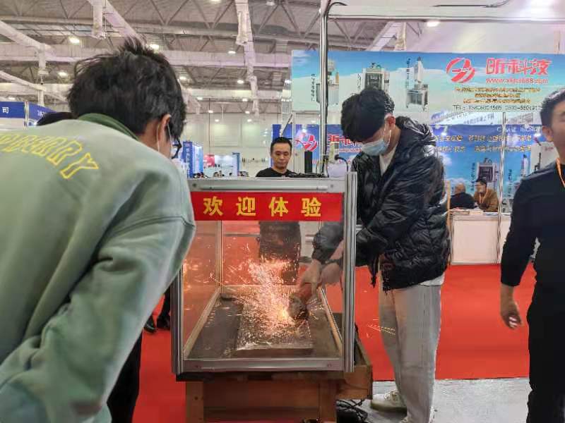 微信圖片_20211205182001.jpg