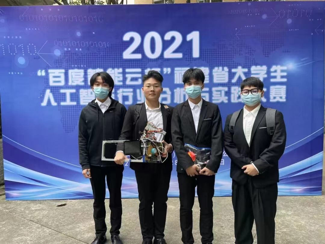圖片3.png 圖片3.png