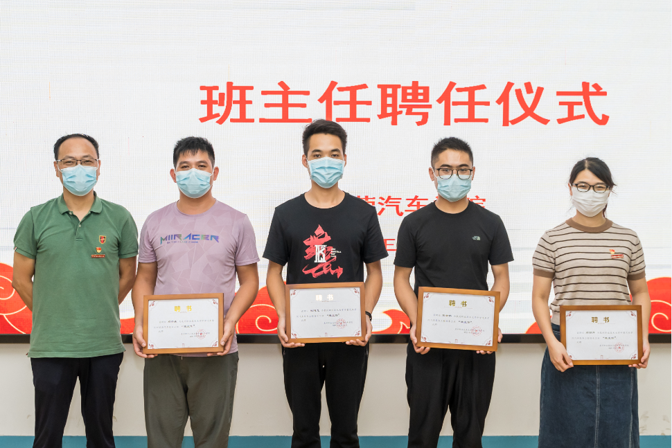 QQ圖片20210915102741.png QQ圖片20210915102741.png
