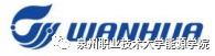 微信圖片_20220527130342.png