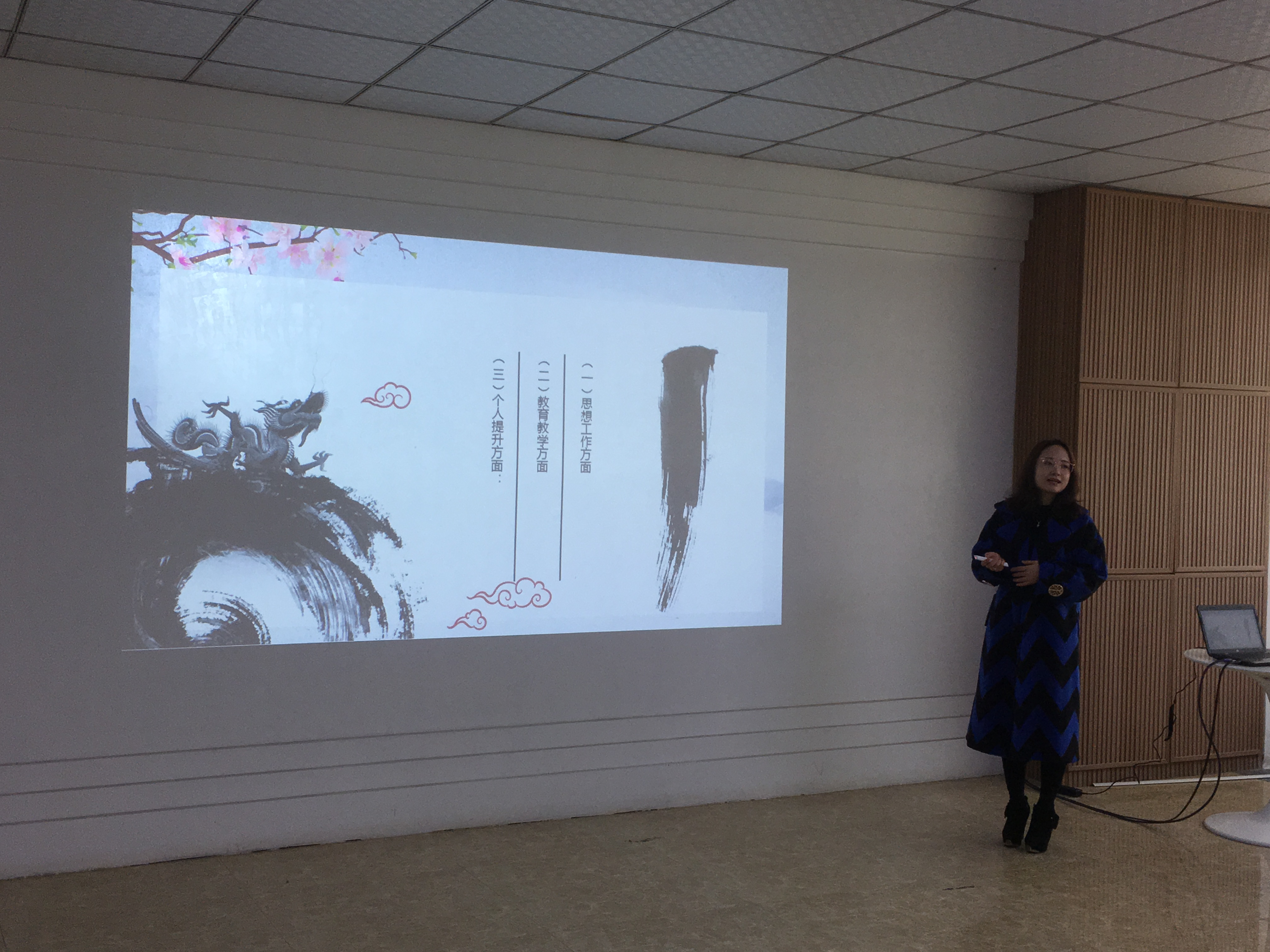分階段1.jpg