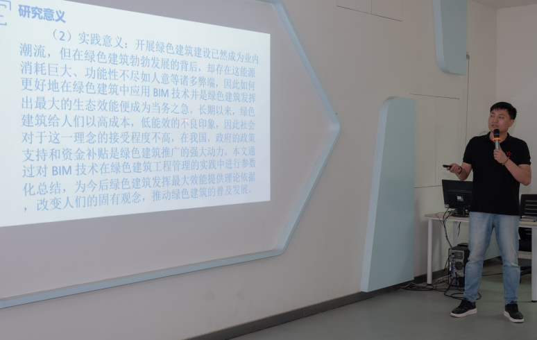 圖片11.png 圖片11.png
