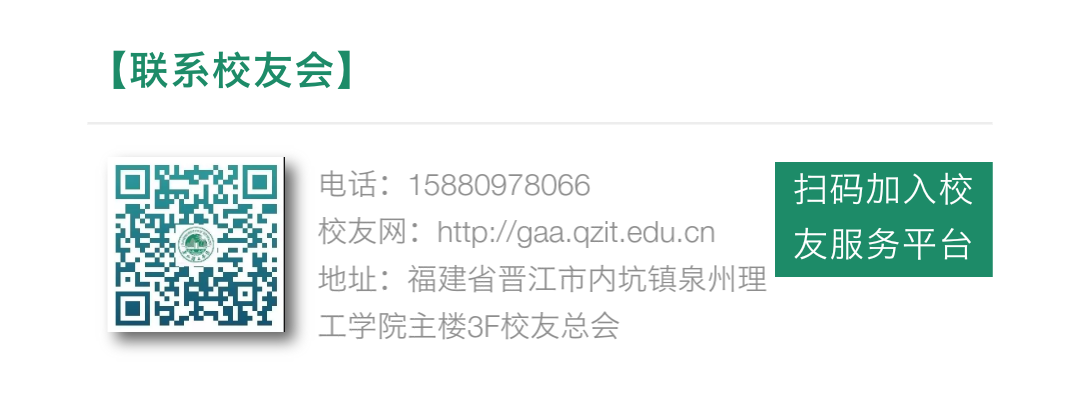 微信圖片_20190321115132.png 微信圖片_20190321115132.png